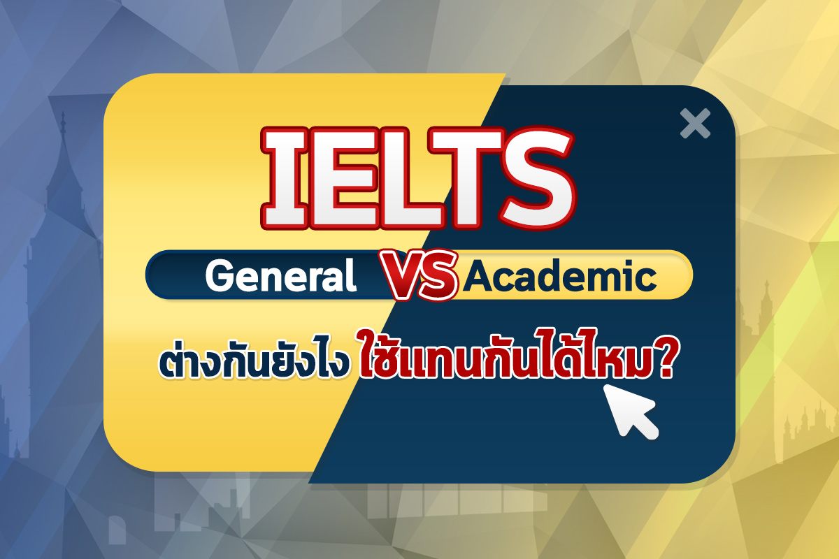 ielts-academic-general-training